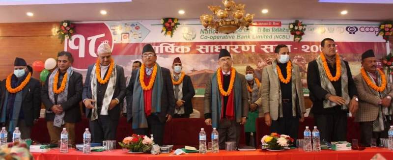 सहकारीका नेता थाकेका घोडा जस्ता भए : मुख्य मन्त्री
